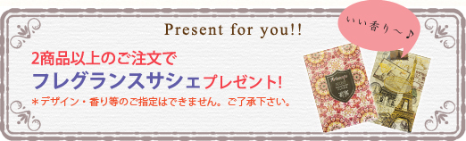 http://www.fleurpippi.com/blog/i5.jpg